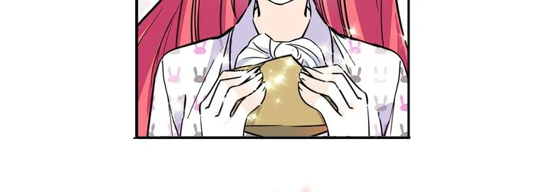 第46话 心静不下来 第58页