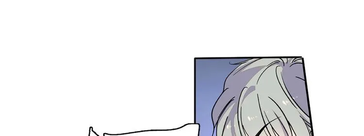 第47话 守身如玉 第29页
