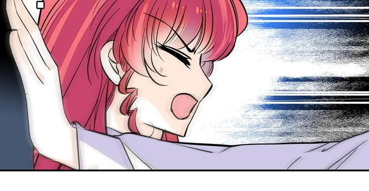 第47话 守身如玉 第33页