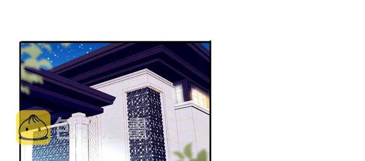 第47话 守身如玉 第42页