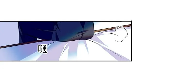 第48话 好热…… 第28页