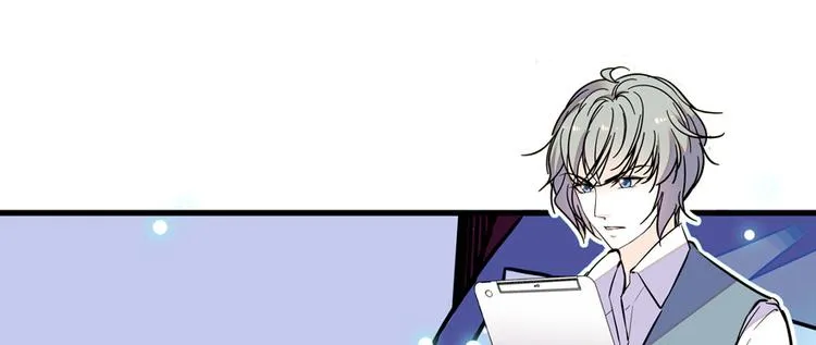 第48话 好热…… 第30页