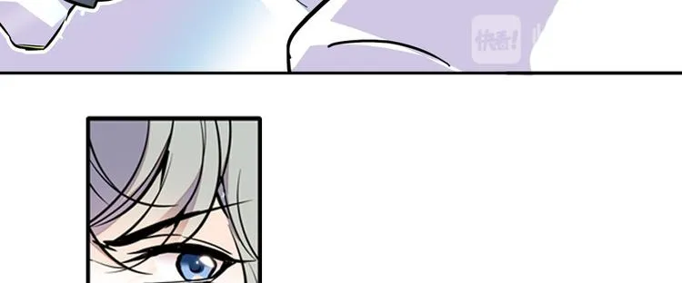 第48话 好热…… 第33页