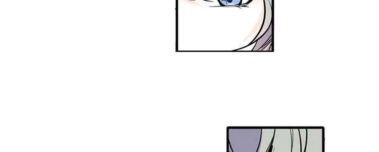 第48话 好热…… 第35页