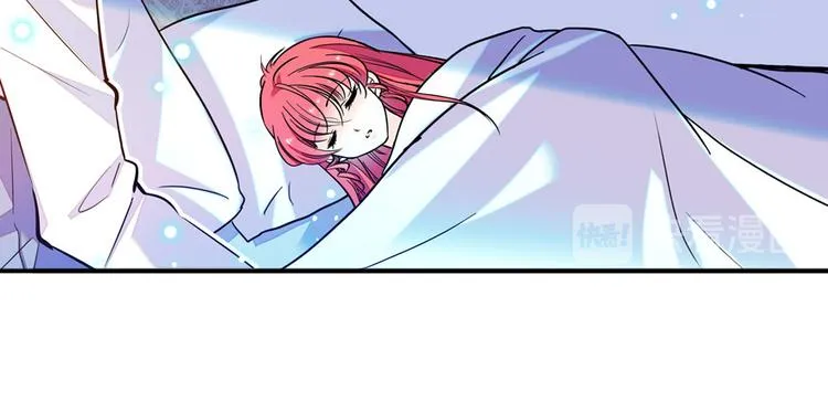 第48话 好热…… 第53页
