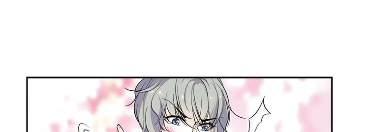 第48话 好热…… 第56页