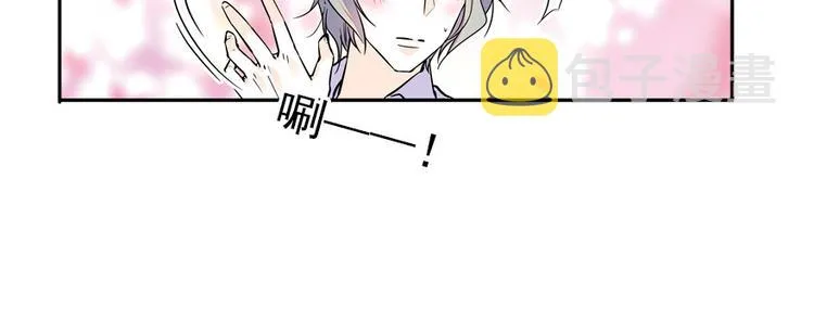 第48话 好热…… 第57页