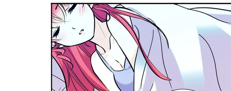 第48话 好热…… 第58页