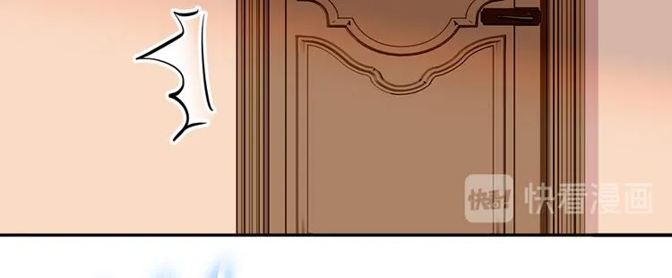 第48话 好热…… 第63页