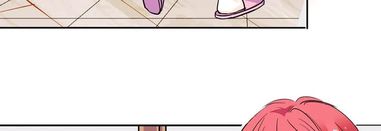 第49话 舅舅你怎么了？ 第21页