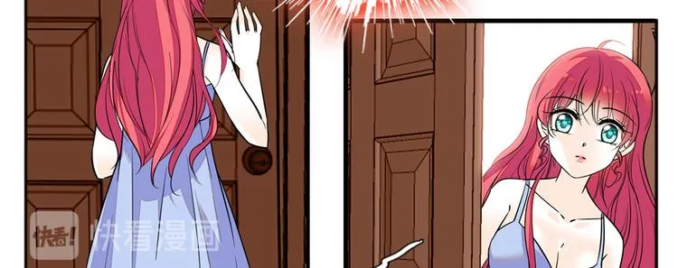 第49话 舅舅你怎么了？ 第24页