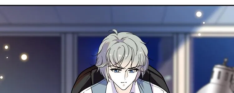 第49话 舅舅你怎么了？ 第26页