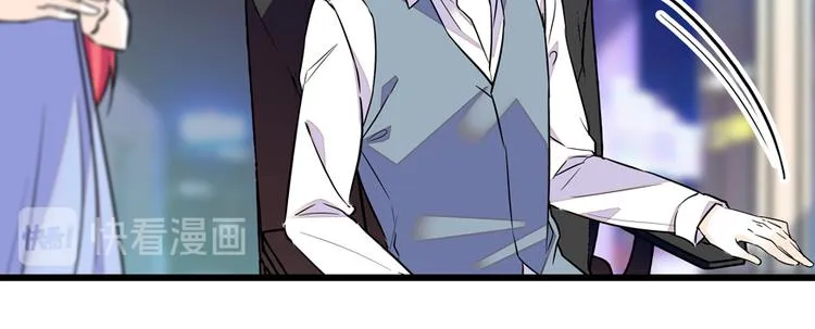 第49话 舅舅你怎么了？ 第42页