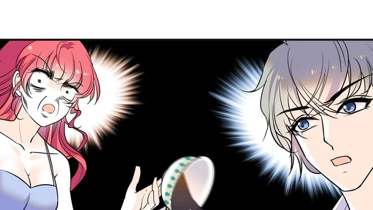第49话 舅舅你怎么了？ 第48页