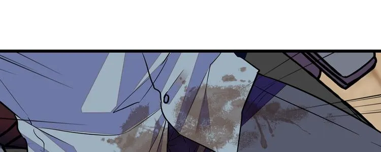 第49话 舅舅你怎么了？ 第52页