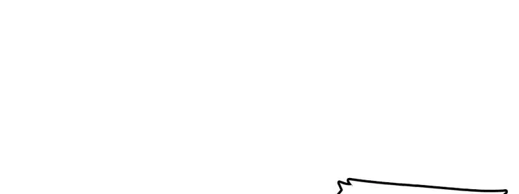 第49话 舅舅你怎么了？ 第62页