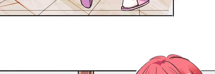 第50话 亲了一下 第20页