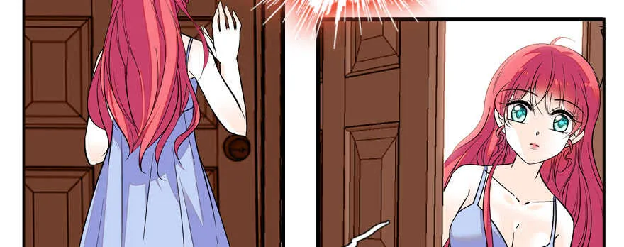 第50话 亲了一下 第23页