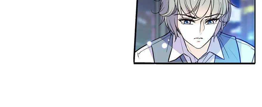第50话 亲了一下 第39页