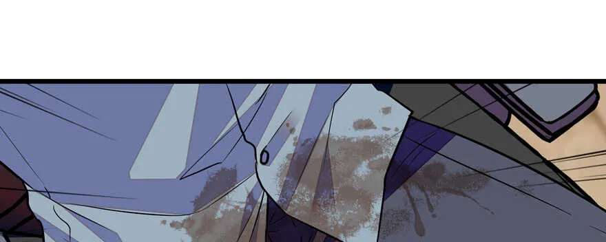 第50话 亲了一下 第51页