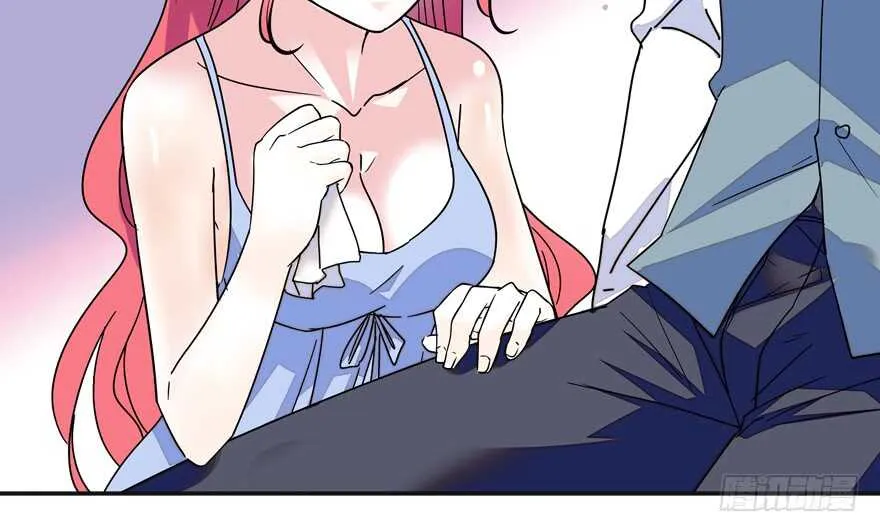 第50话 亲了一下 第66页