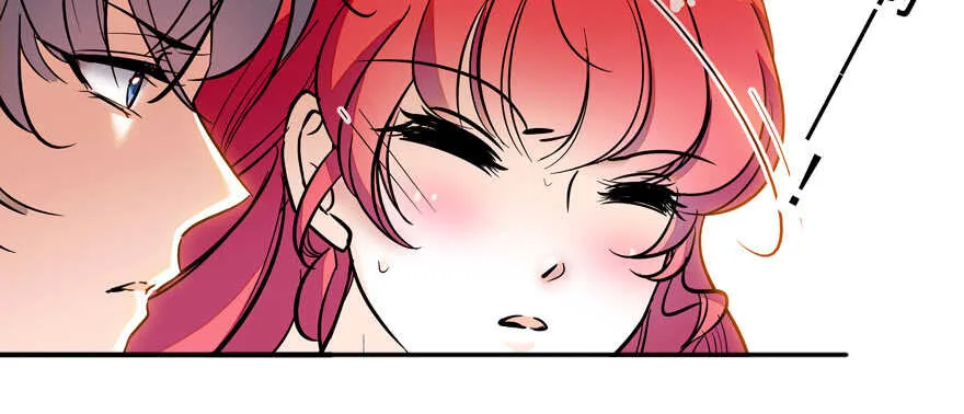 第52话 你要叫我老公 第38页