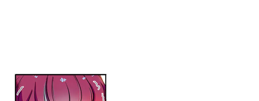 第52话 你要叫我老公 第39页