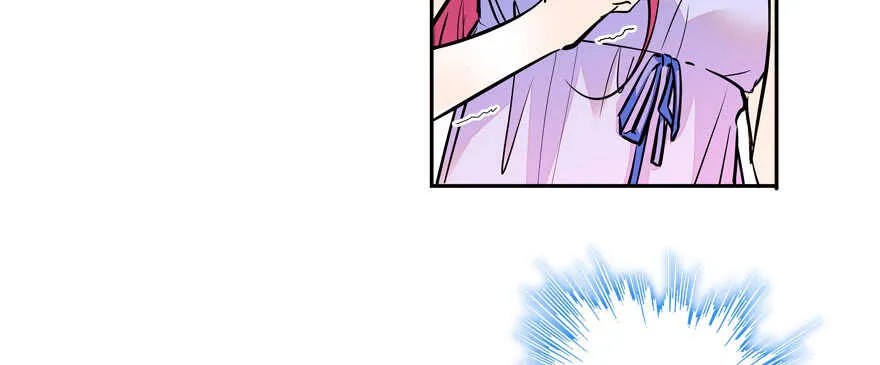 第52话 你要叫我老公 第41页