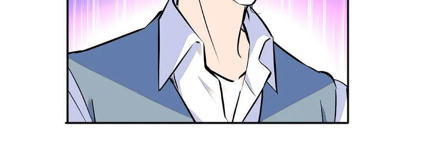 第52话 你要叫我老公 第43页