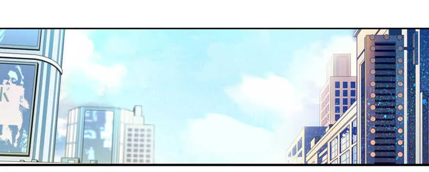 第53话 手把手，塞狗粮 第60页