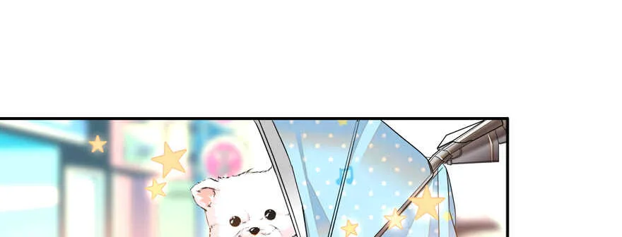 第53话 手把手，塞狗粮 第64页
