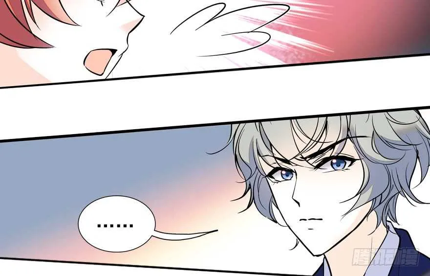 第54话 破茧成蝶 第48页