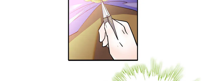 第54话 破茧成蝶 第57页