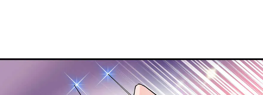 第54话 破茧成蝶 第61页