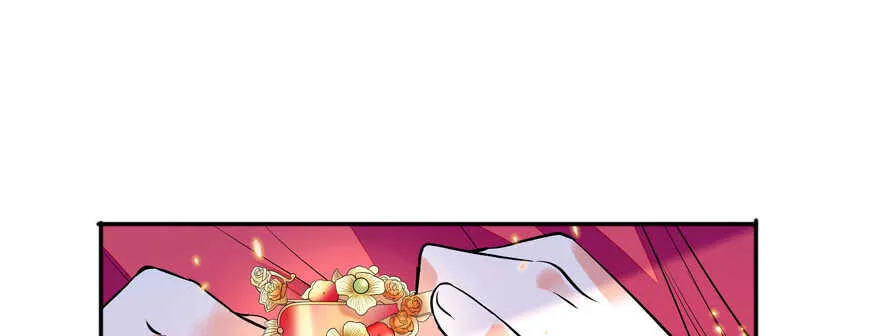 第54话 破茧成蝶 第72页