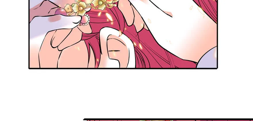 第54话 破茧成蝶 第73页
