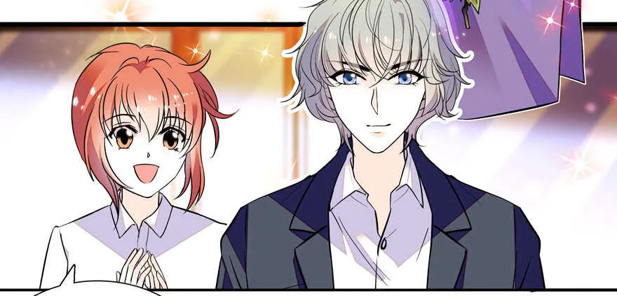第55话 尽点夫妻义务 第5页