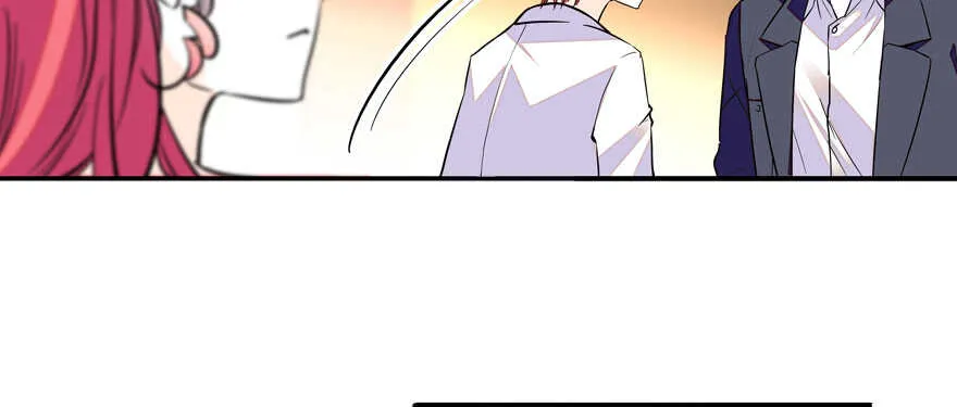 第55话 尽点夫妻义务 第20页