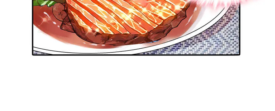 第55话 尽点夫妻义务 第32页