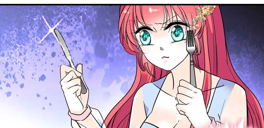 第55话 尽点夫妻义务 第39页