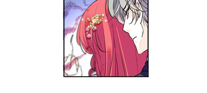 第55话 尽点夫妻义务 第71页