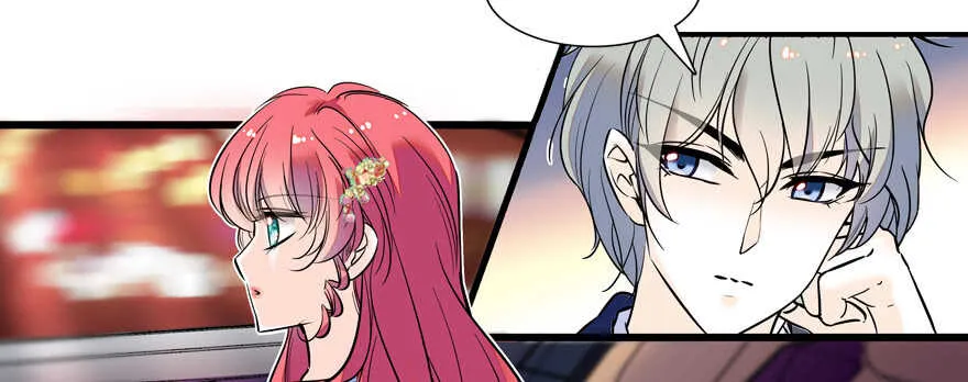 第56话 开溜！躲开舅舅 第3页