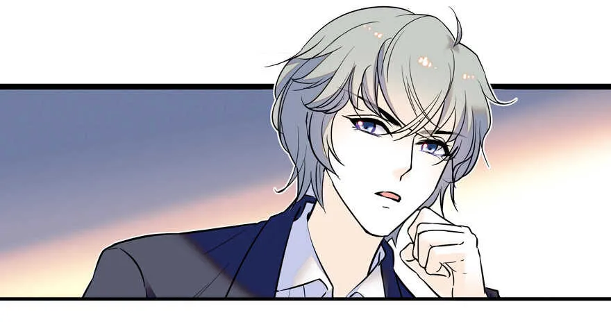 第56话 开溜！躲开舅舅 第6页