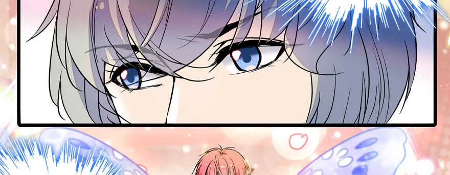 第56话 开溜！躲开舅舅 第17页