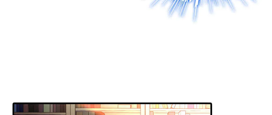 第56话 开溜！躲开舅舅 第20页