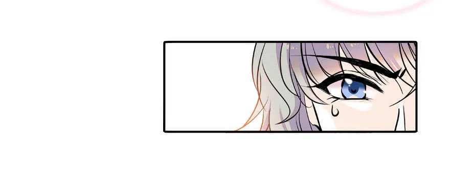 第57话 婆媳战争一触即发 第4页