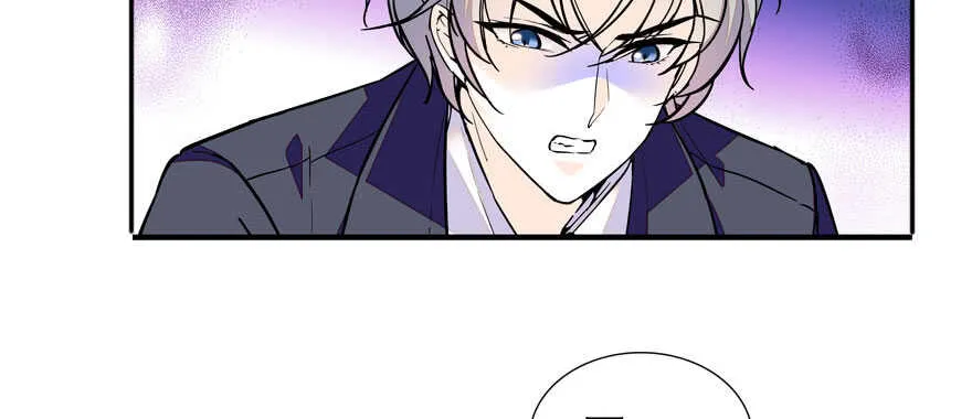 第57话 婆媳战争一触即发 第19页