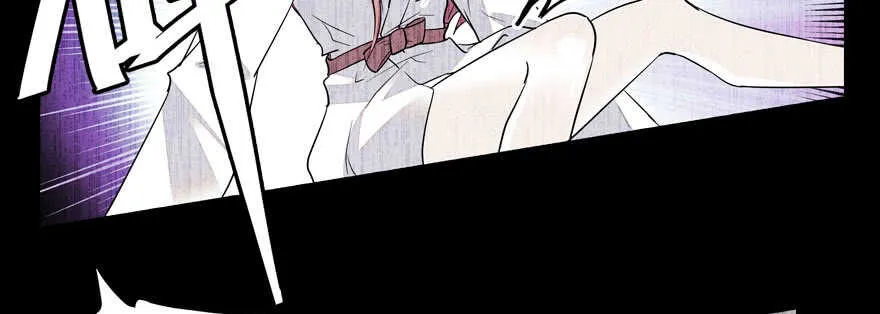 第57话 婆媳战争一触即发 第43页