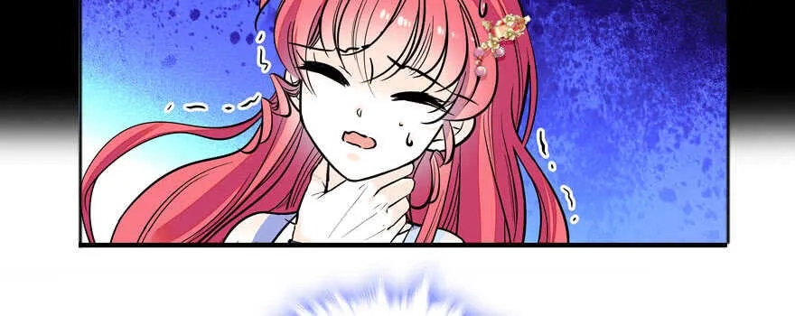 第57话 婆媳战争一触即发 第51页