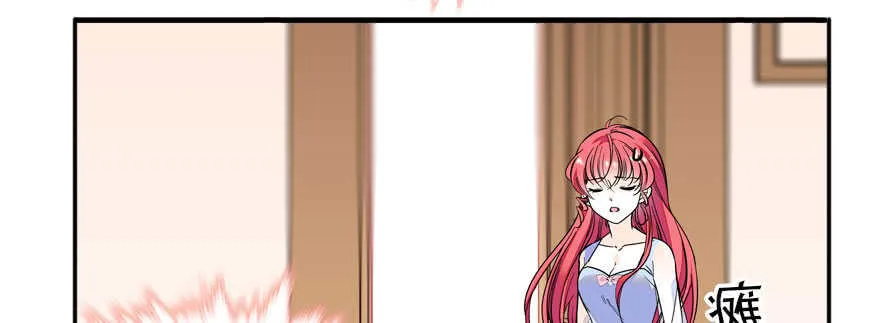 第58话 赝品瓷器 第27页